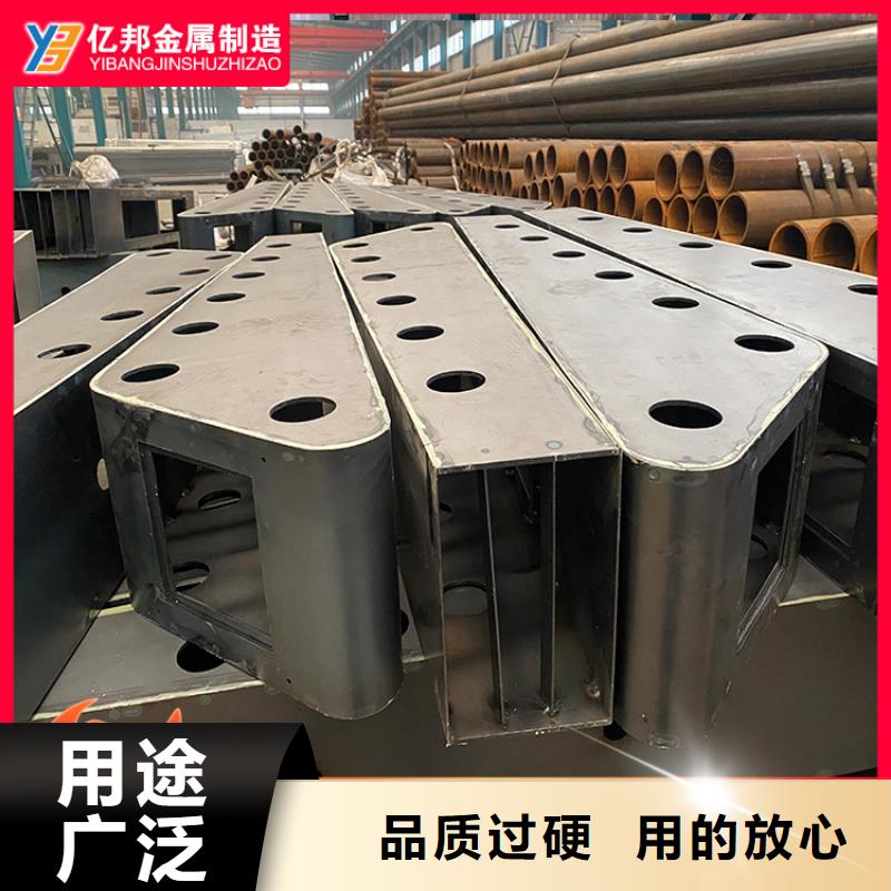 防撞桥梁栏杆厂家优势