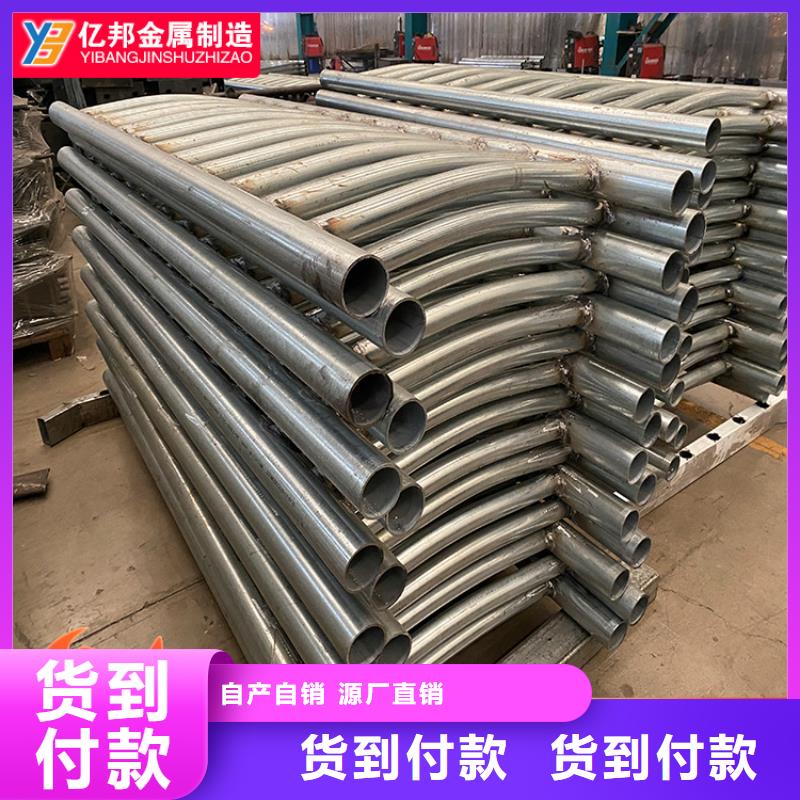 性价比高的桥梁灯光栏杆经销商