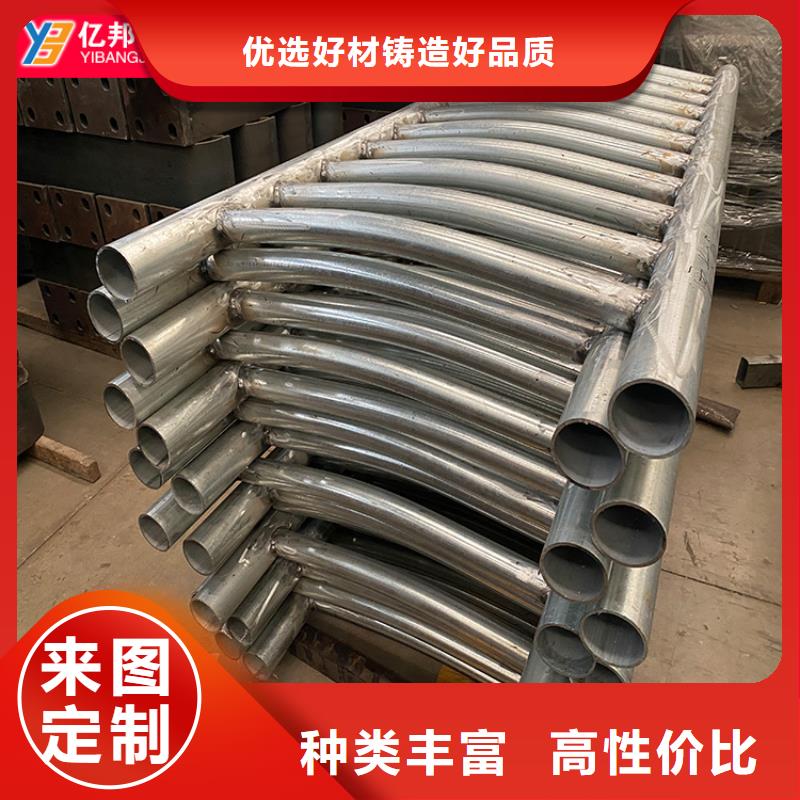 防撞桥梁栏杆厂家优势