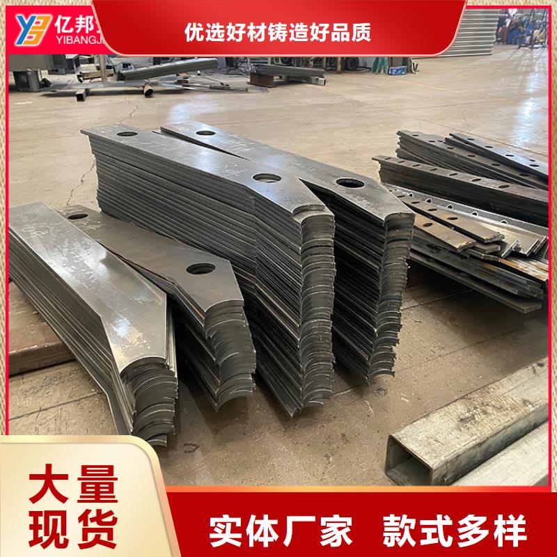 防撞桥梁栏杆价格_防撞桥梁栏杆