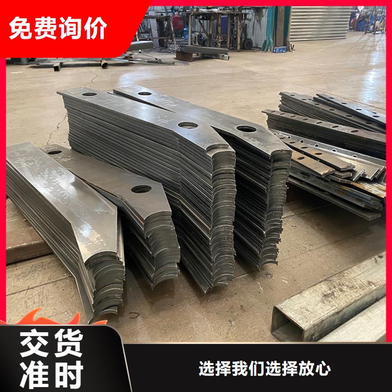 桥梁防撞栏杆老品牌