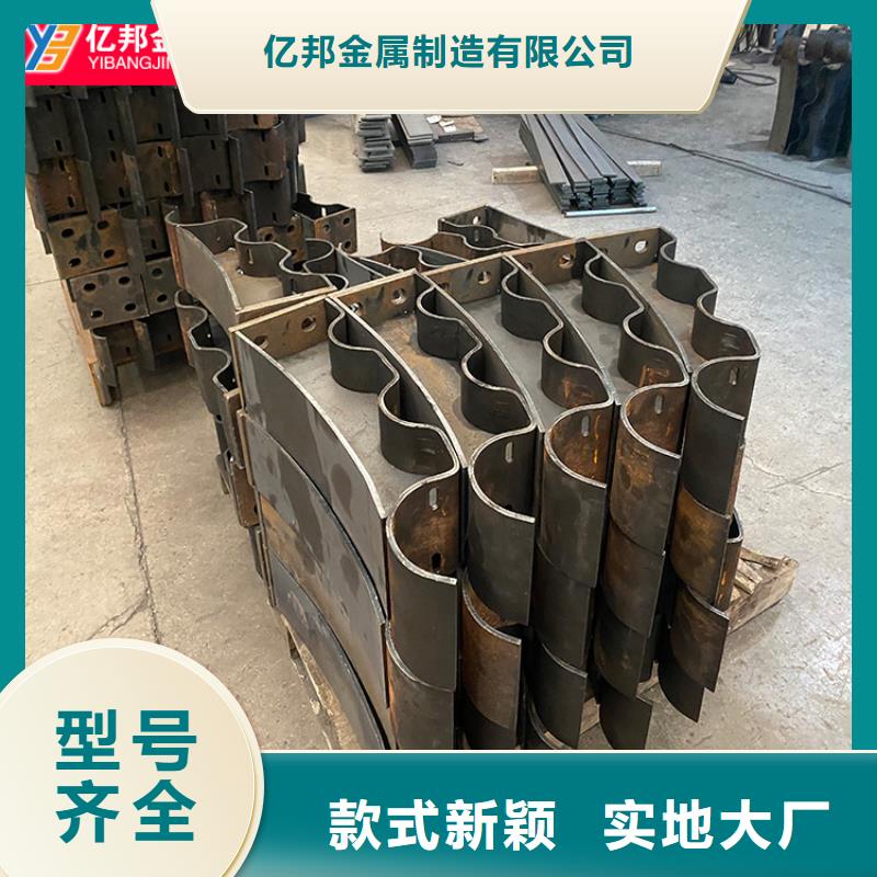 景观护栏-视频-景观护栏(防撞护栏厂家)覆盖地域云南省丽江市永胜|古城|楚雄|红河|文山|普洱|曲靖|德宏