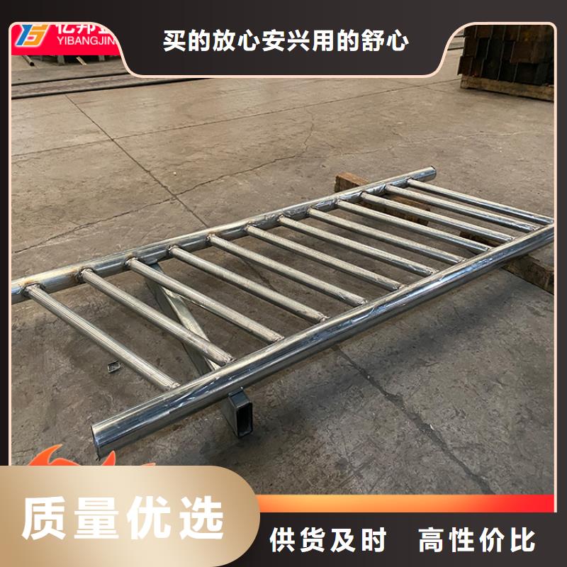 现货供应_公路桥梁栏杆品牌:防撞护栏有限公司