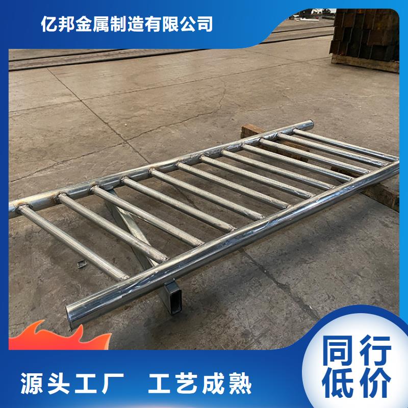 常年供应桥梁钢栏杆-省钱