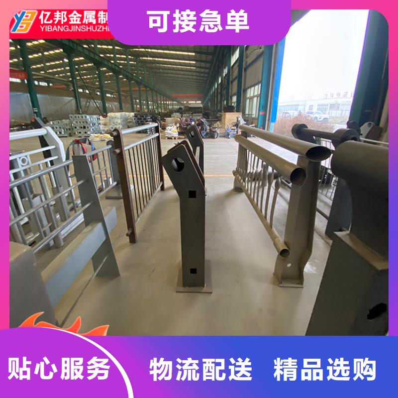 桥梁钢栏杆批发采购