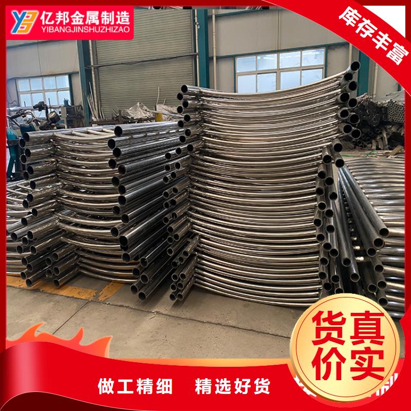桥梁防撞栏杆产品详细介绍