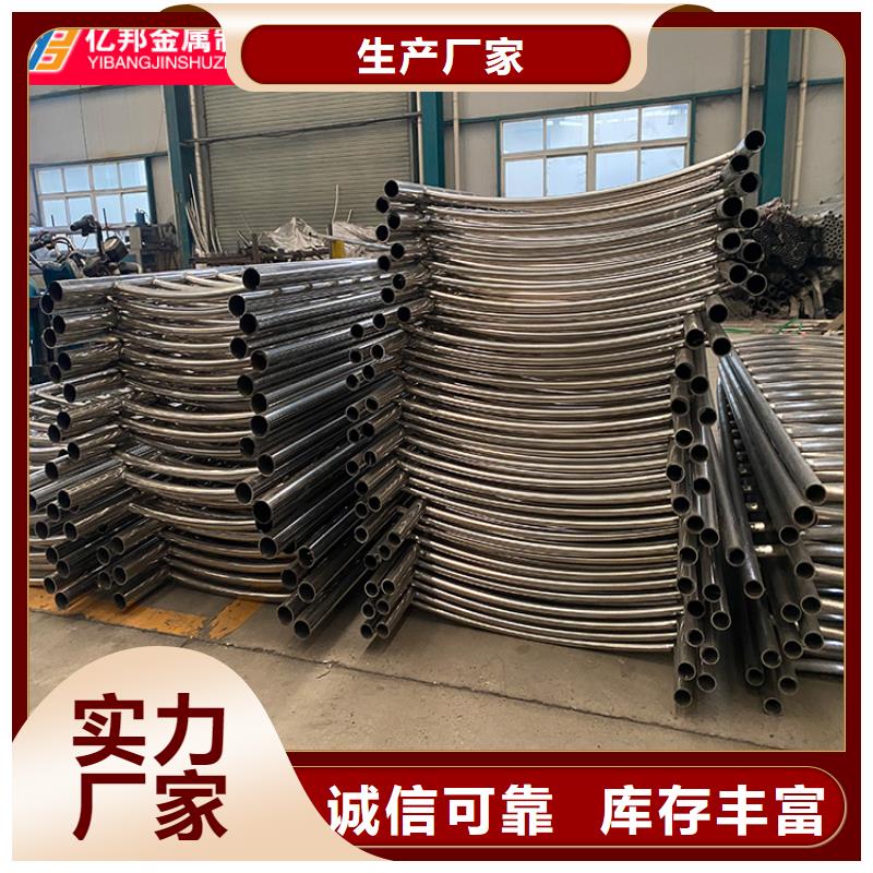 桥梁灯光栏杆供货及时保证工期