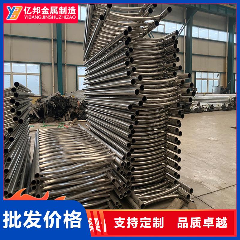 防撞桥梁栏杆厂家优势