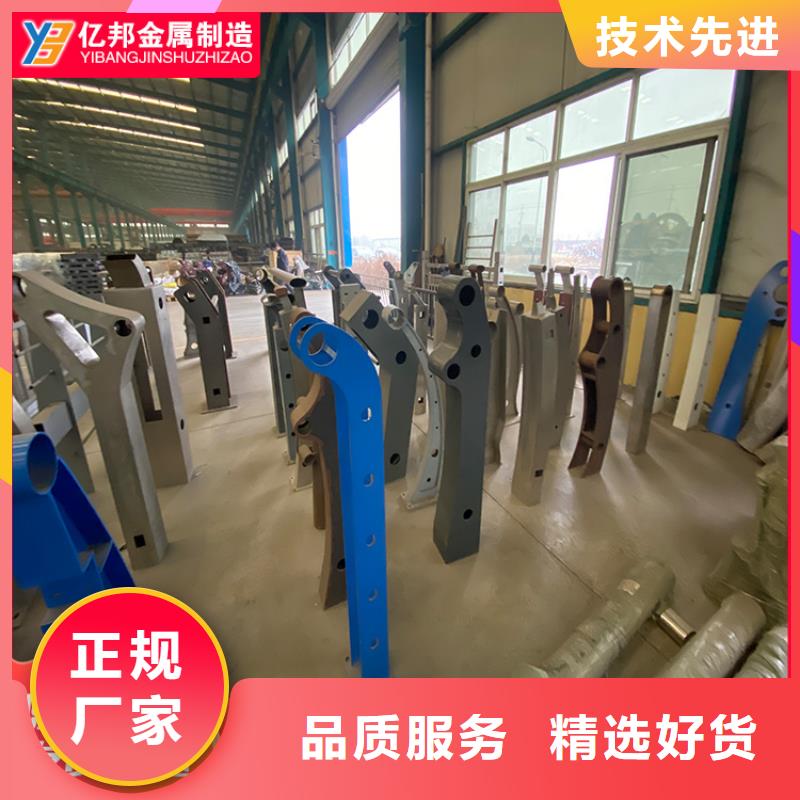 桥梁栏杆厂家发货及时