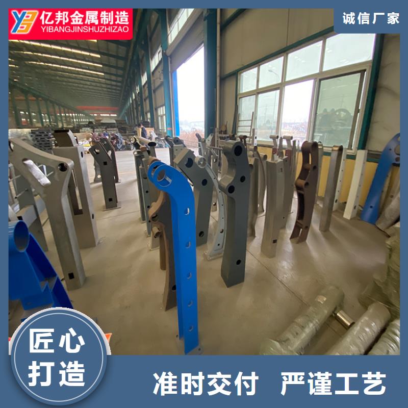 卖桥梁灯光栏杆的生产厂家
