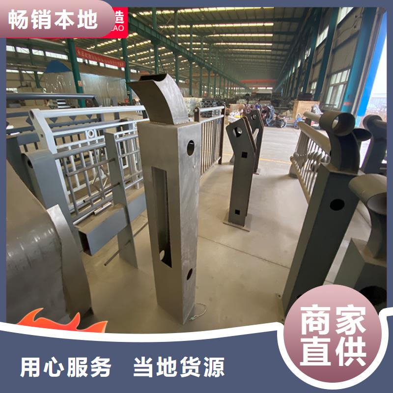 桥梁灯光栏杆批量采购