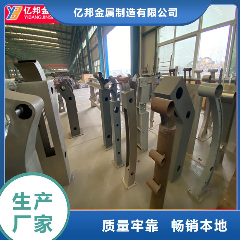 防撞桥梁栏杆-全国接单