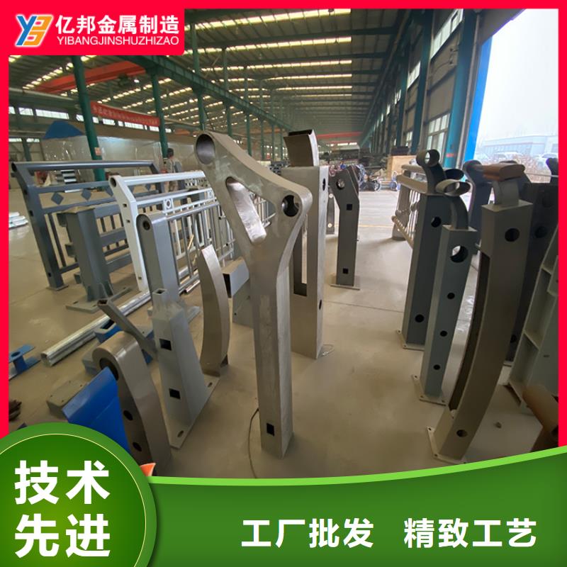 不锈钢桥梁防撞栏杆厂家