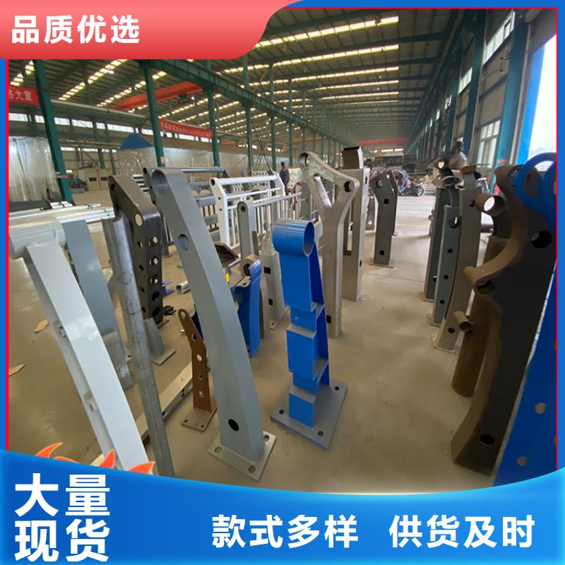 现货供应_公路桥梁栏杆品牌:防撞护栏有限公司