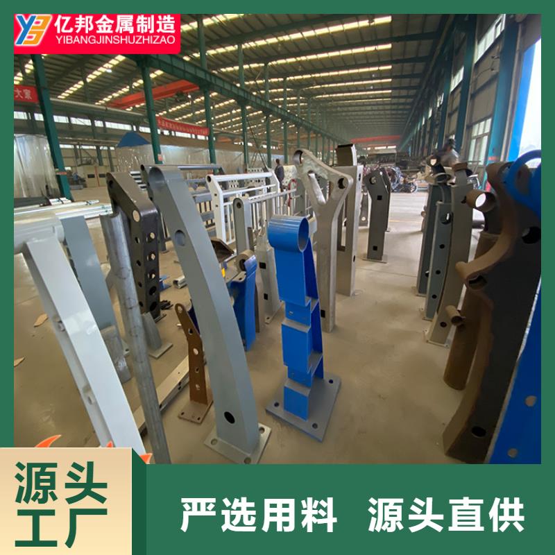 景观护栏-视频-景观护栏|永州市|新田|冷水滩|湘西|株洲|湘潭|怀化