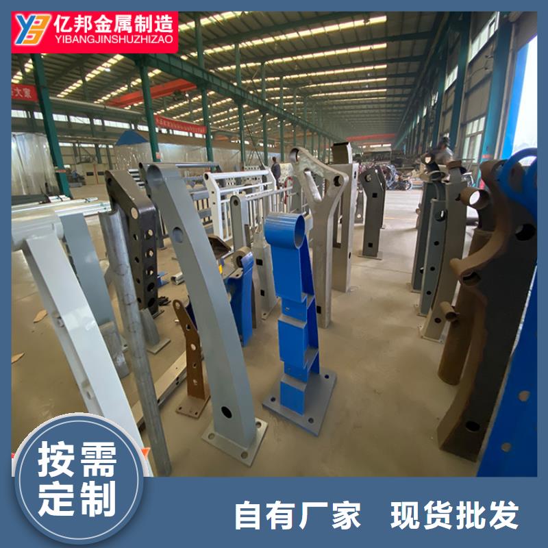 防撞桥梁栏杆-全国接单