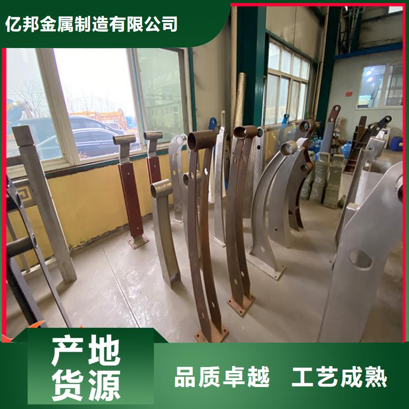 不锈钢桥梁栏杆企业-经营丰富