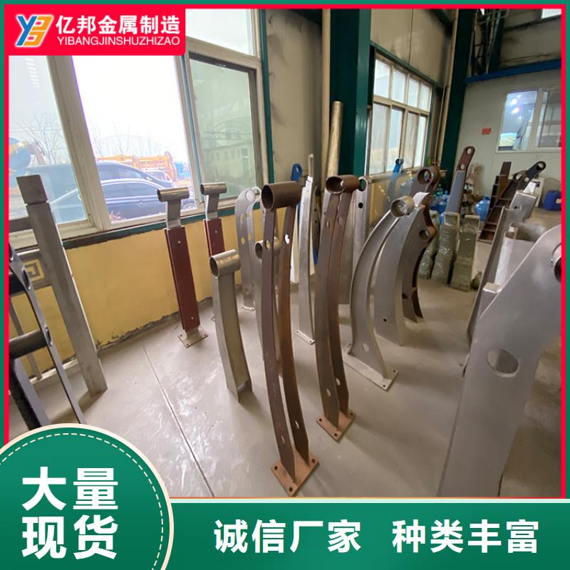 桥梁防撞栏杆老品牌