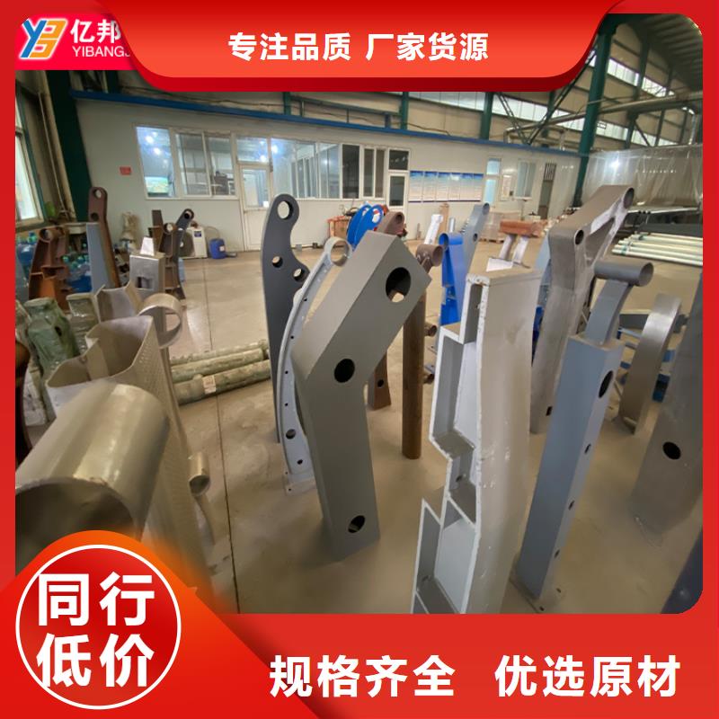防撞桥梁栏杆施工方案