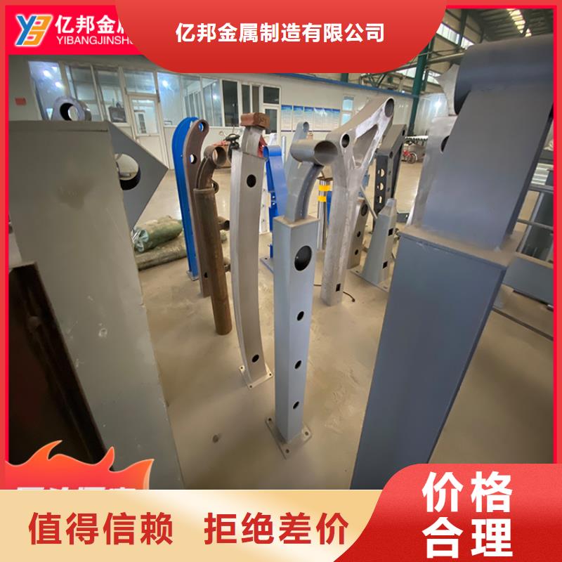 性价比高的桥梁灯光栏杆经销商