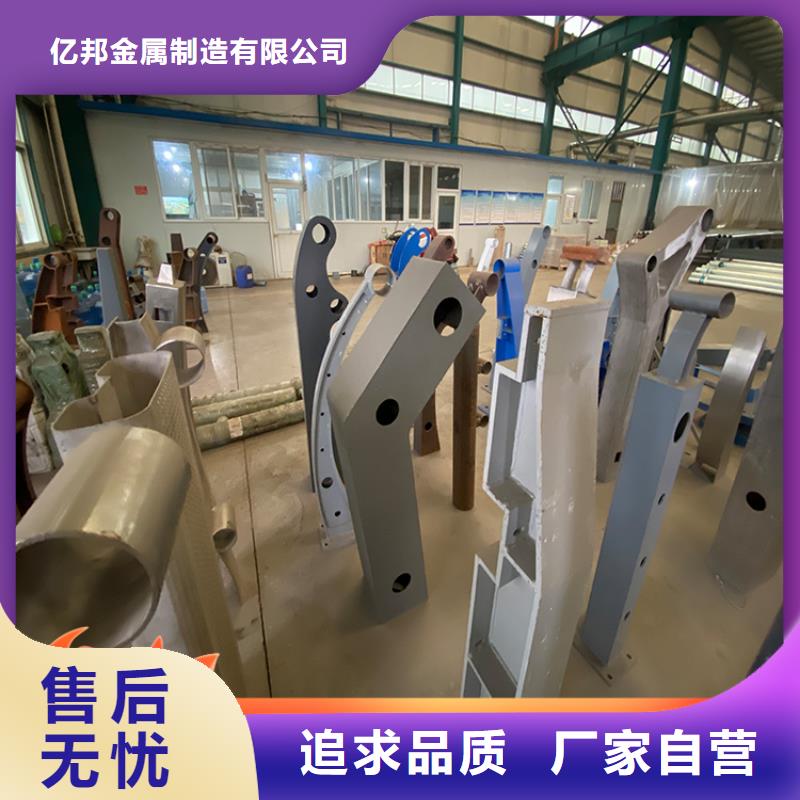 桥梁防撞栏杆促销等你来