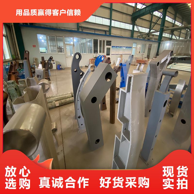 桥梁防撞栏杆老品牌