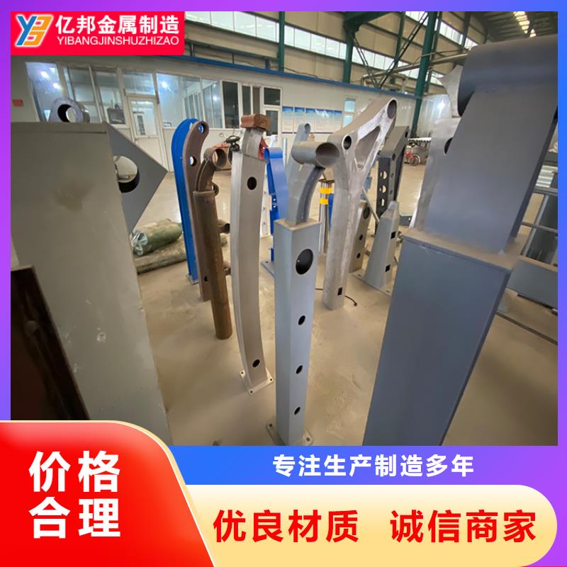 防撞桥梁栏杆厂家总部