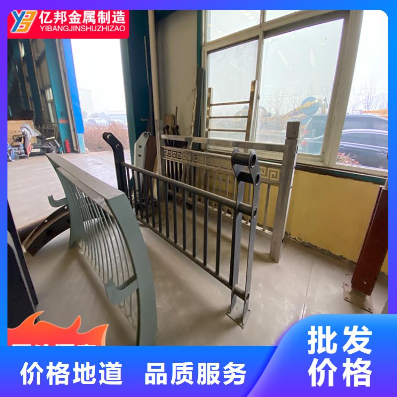 性价比高的桥梁灯光栏杆经销商