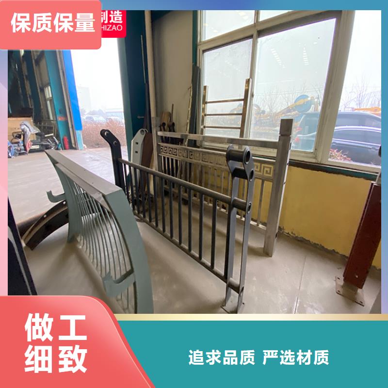 公路桥梁栏杆企业-经营丰富