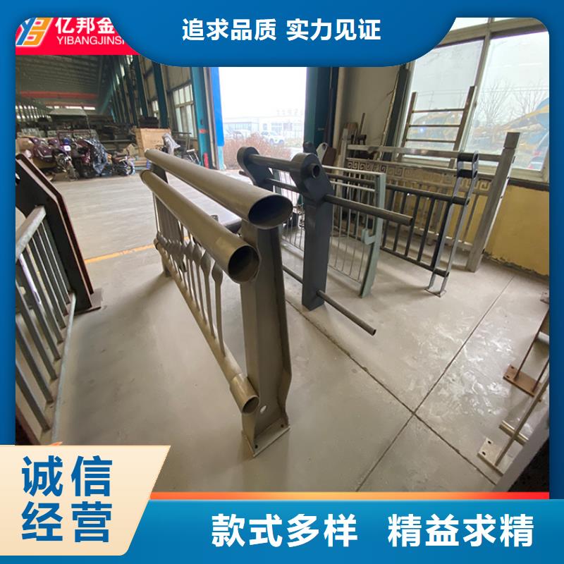 防撞桥梁栏杆施工方案