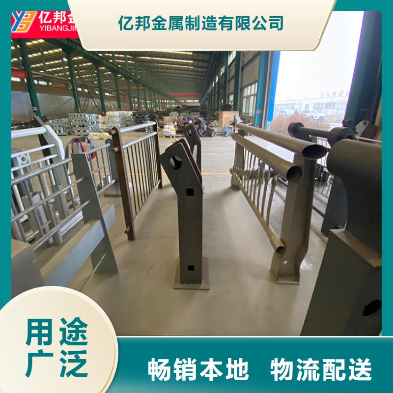 卖桥梁灯光栏杆的生产厂家