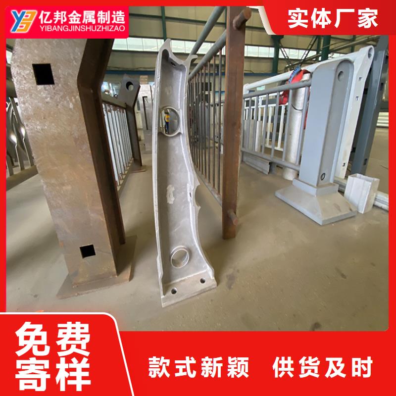 景观护栏-视频-景观护栏(防撞护栏厂家)覆盖地域云南省丽江市永胜|古城|楚雄|红河|文山|普洱|曲靖|德宏