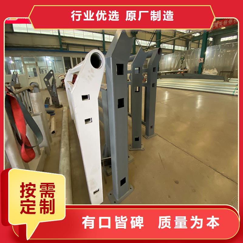 防撞桥梁栏杆厂家优势