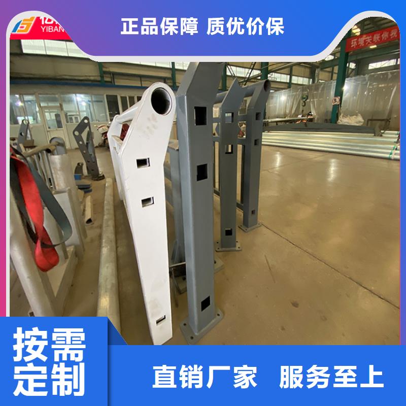 景观护栏-视频-景观护栏|永州市|新田|冷水滩|湘西|株洲|湘潭|怀化