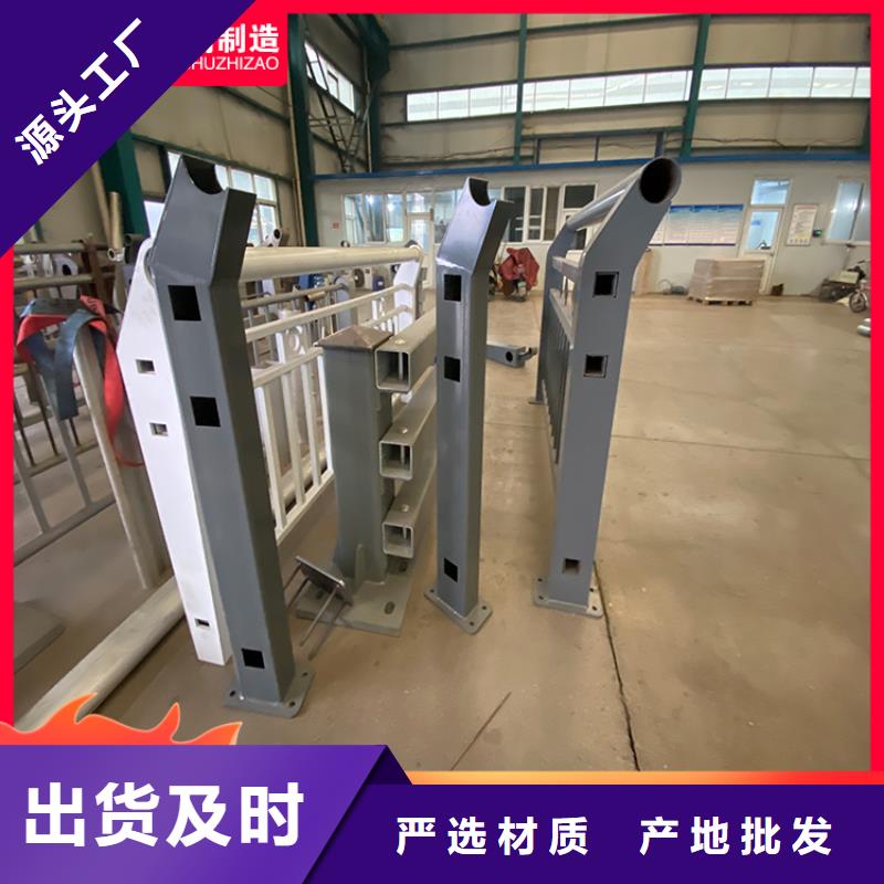 防撞桥梁栏杆施工方案