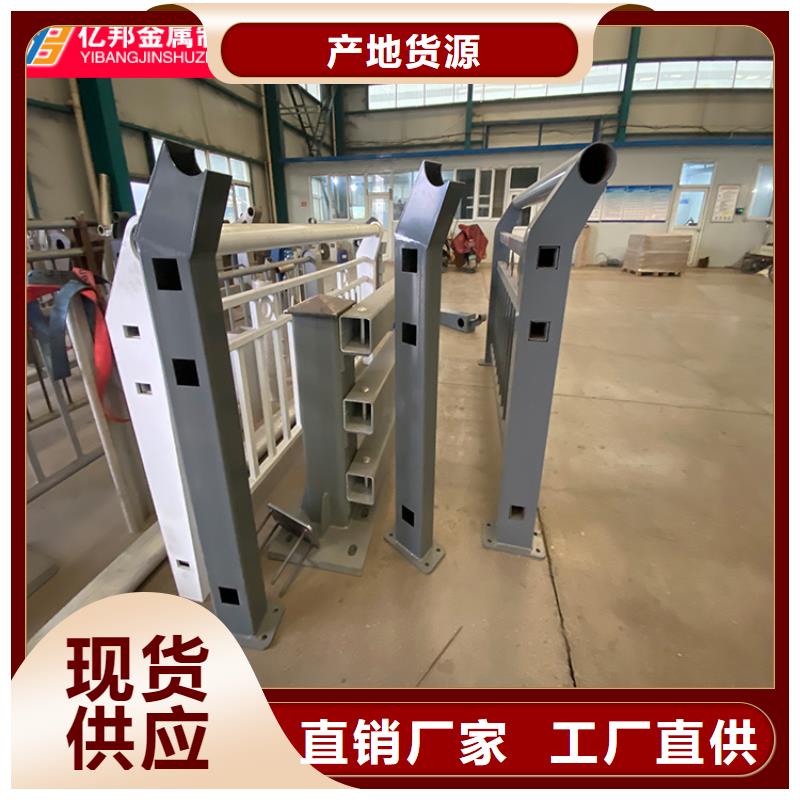不锈钢桥梁防撞栏杆厂家