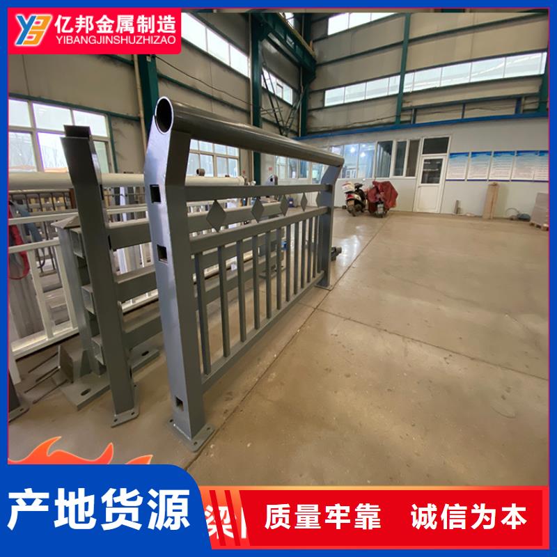 防撞桥梁栏杆价格_防撞桥梁栏杆