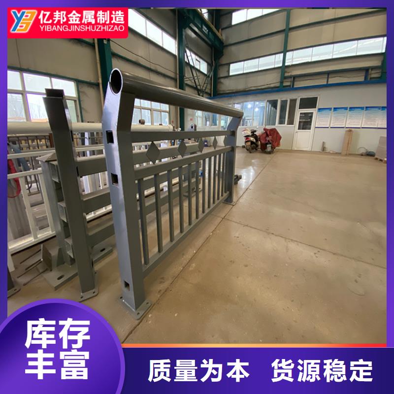 不锈钢桥梁防撞栏杆厂家