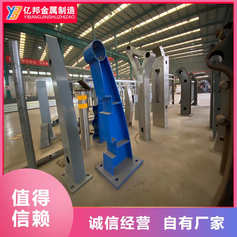 卖桥梁灯光栏杆的生产厂家