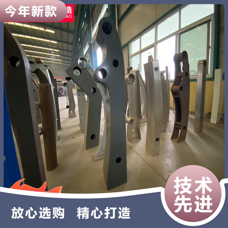 桥梁防撞栏杆促销等你来