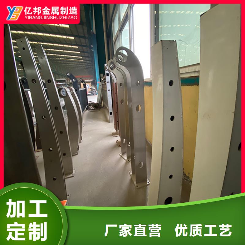 发货及时的桥梁栏杆厂家经销商