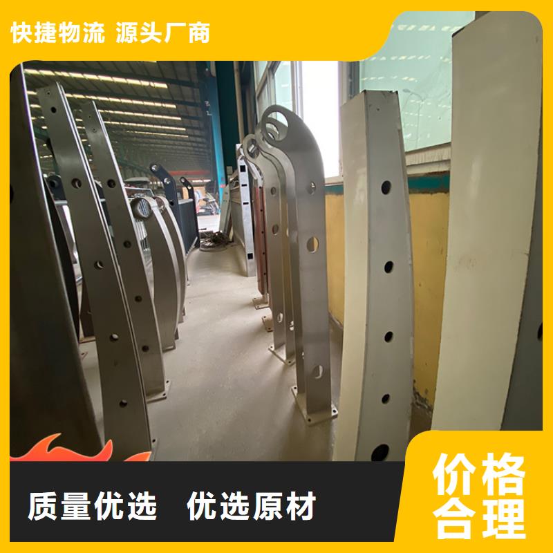 公路桥梁栏杆施工方案