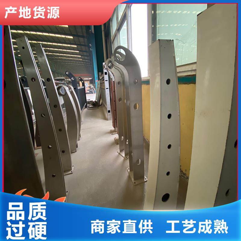 景观护栏-视频-景观护栏|永州市|新田|冷水滩|湘西|株洲|湘潭|怀化