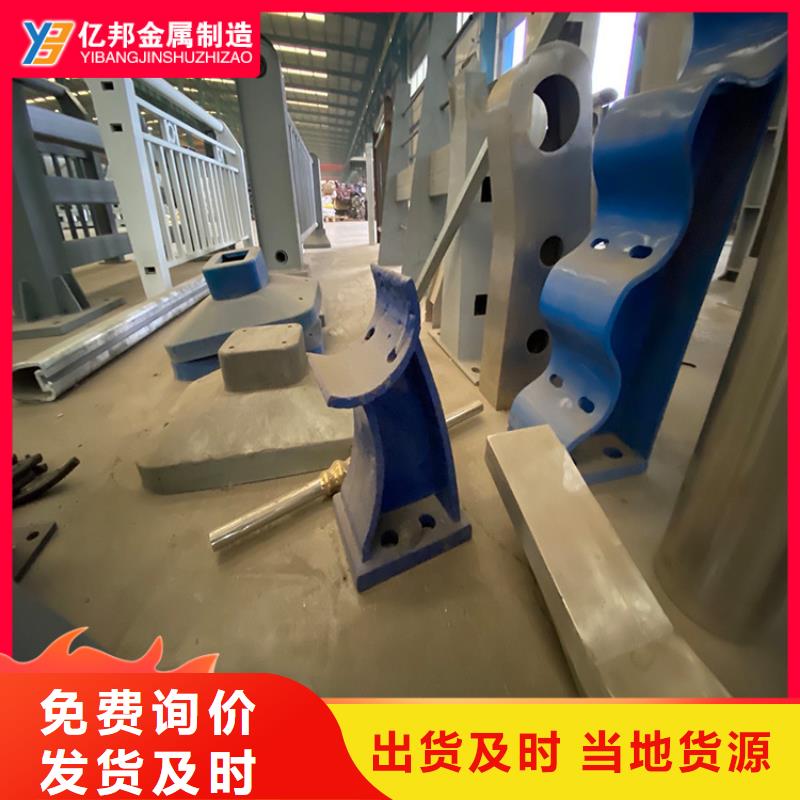 桥梁灯光栏杆供货及时保证工期