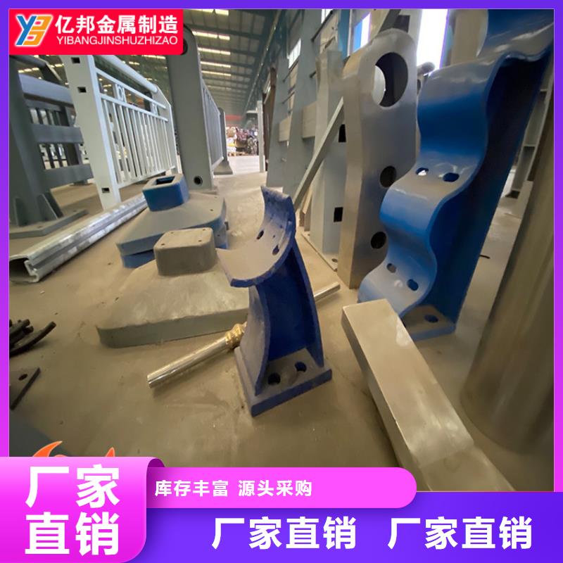 防撞桥梁栏杆价格_防撞桥梁栏杆