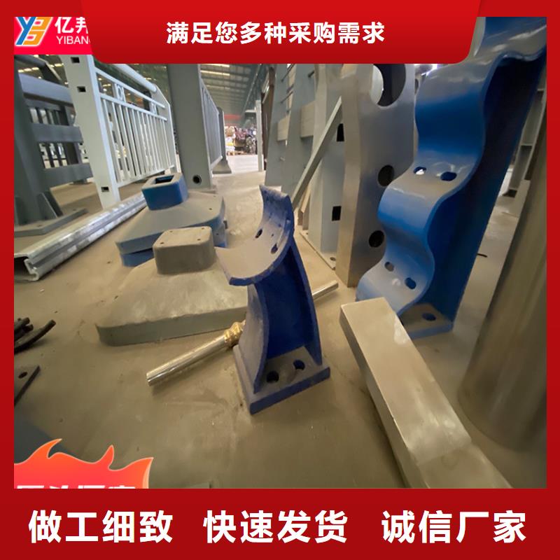 桥梁灯光栏杆批量采购