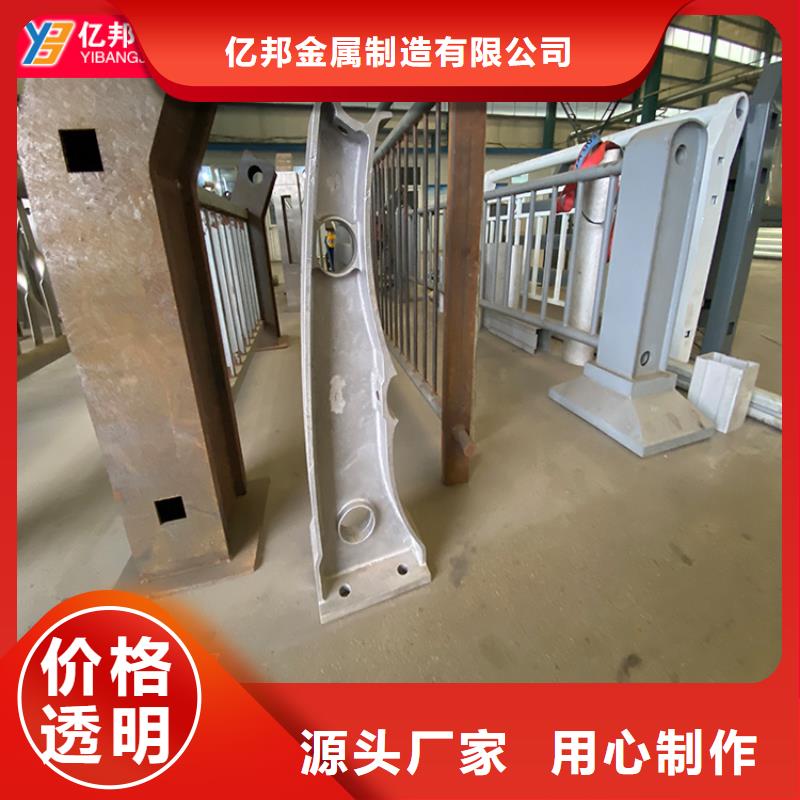 桥梁钢栏杆_精益求精