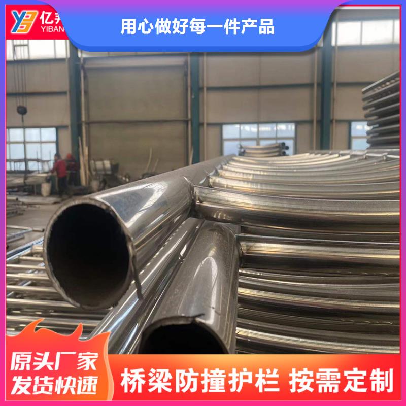 诚信的桥梁栏杆厂家厂家