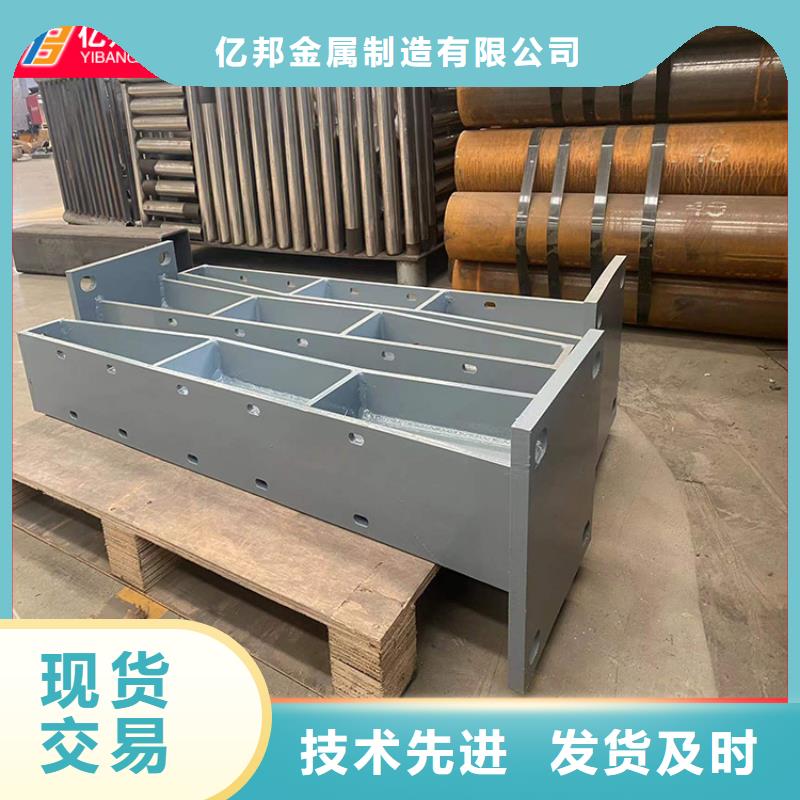 景观护栏-视频-景观护栏(防撞护栏厂家)覆盖地域云南省丽江市永胜|古城|楚雄|红河|文山|普洱|曲靖|德宏