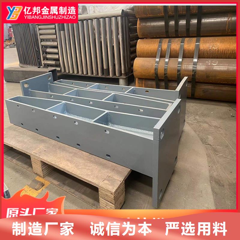 不锈钢桥梁防撞栏杆厂家